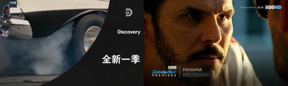 ̨Ӱװ-ݹӰװ-Ӱװ-ȫIPTVֱ