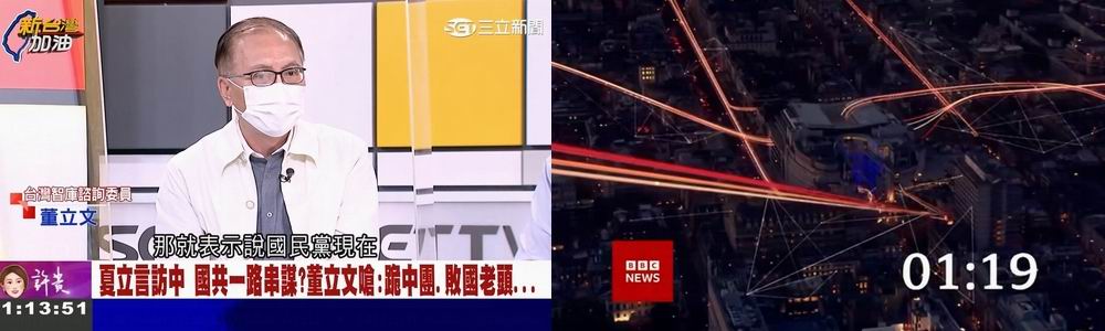 ɳ̨Ӱװ-ɳعӰװ-ɳӰװ-ȫIPTVֱ