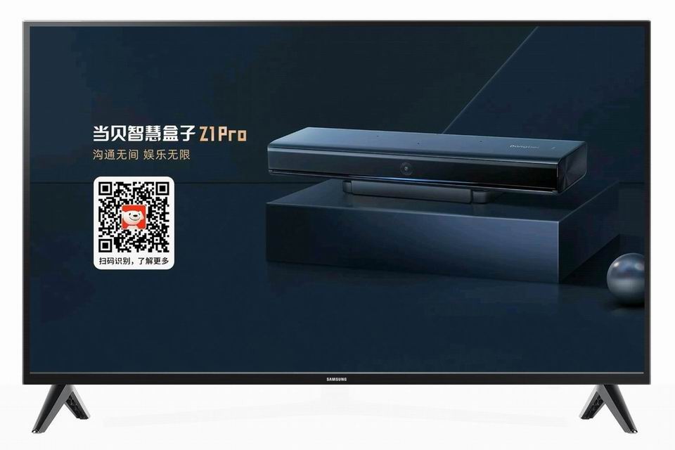 IPTV