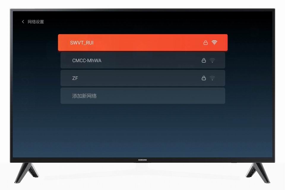 IPTV