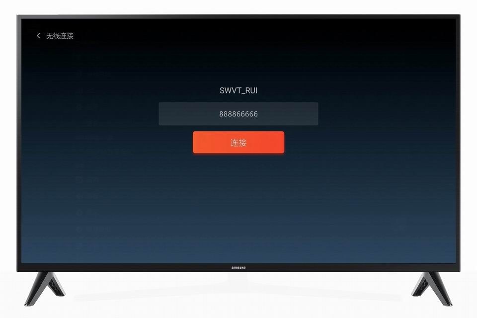 IPTV