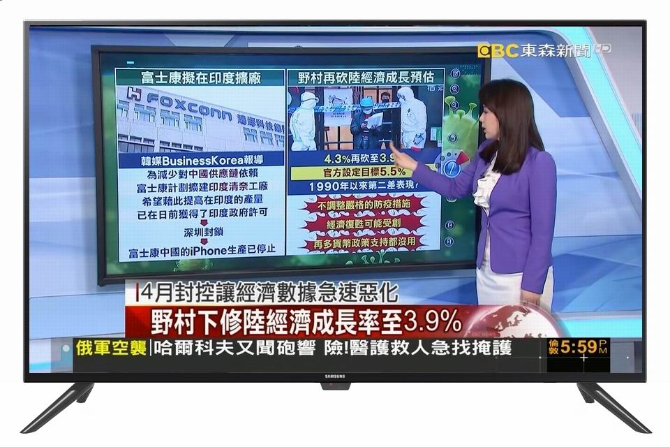 �Ϻ�̨���ǻ���������